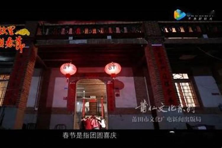 1999年的立春是哪一天