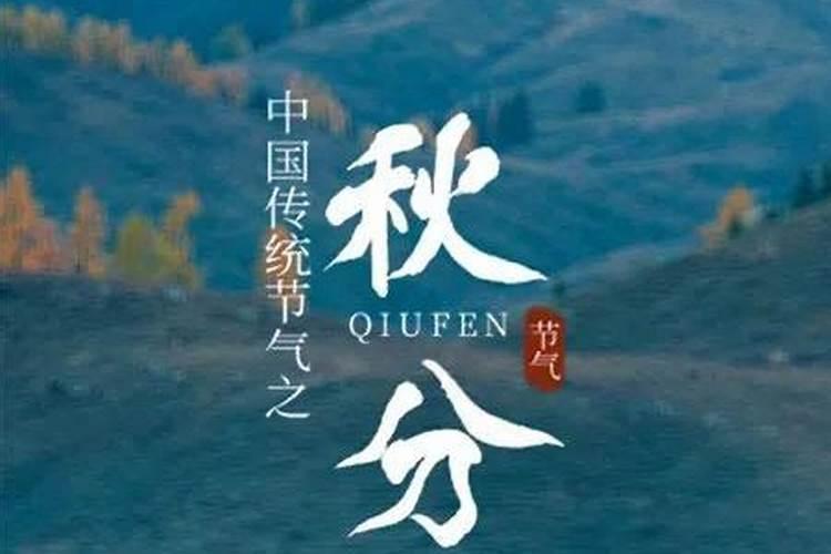 2025化解太岁的最有效方法