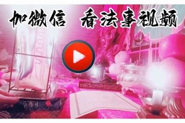 打小人打多久才有效