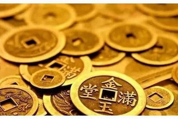 八字命理 何谓日坐财库无人不富