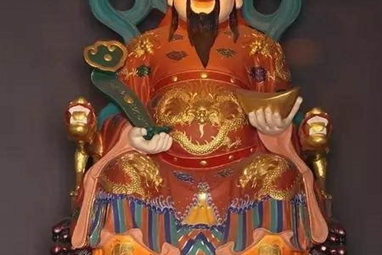 堂口供奉财神怎么供奉