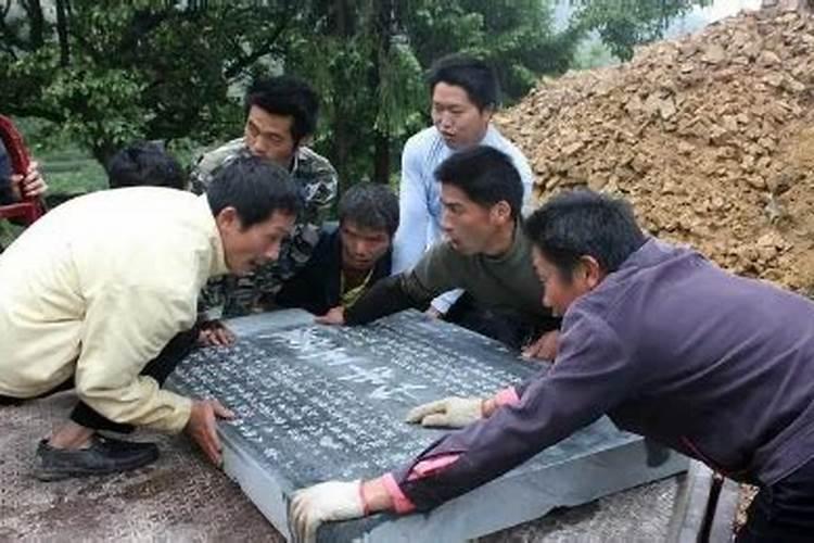 1975年属兔人的后半生命运 一生的命运怎么样？