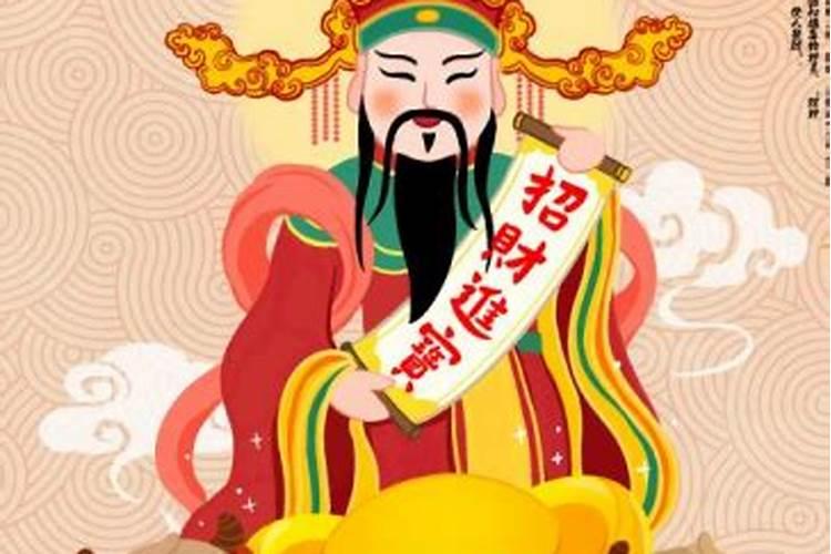 春节供品供到初几