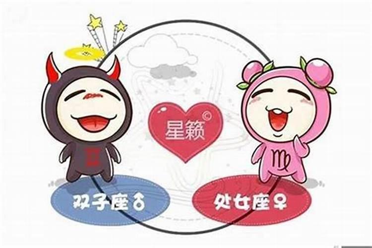 生辰八字相同的人命运是否相同？