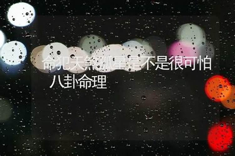 梦到找不到回家的路预示着什么