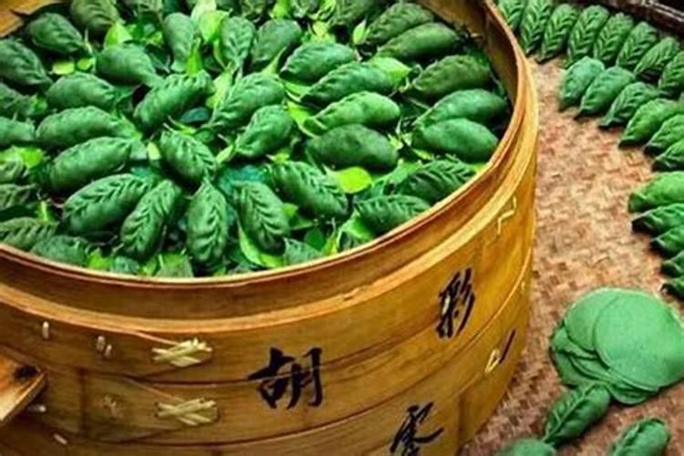 清明节忌什么宜什么