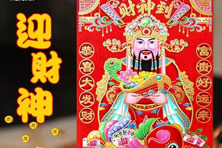 财神爷画像应该贴在店铺哪里,不上香,不供奉的那种？