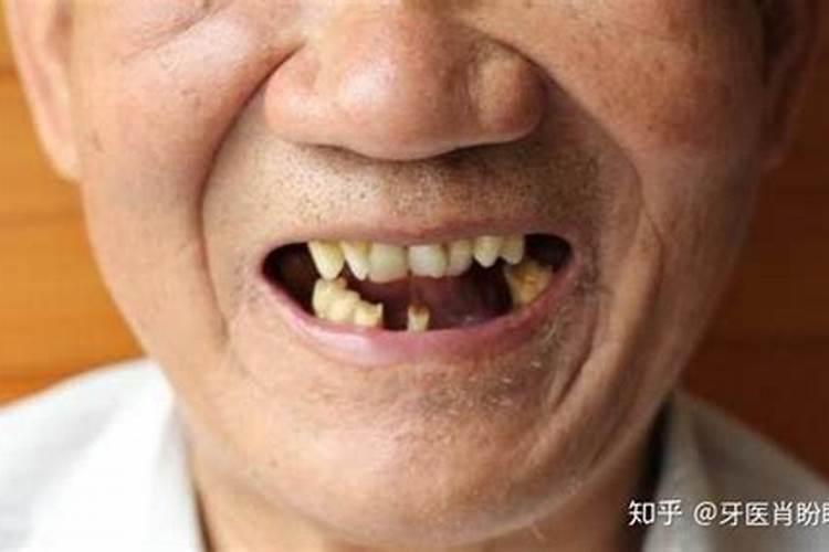 克夫命的命理特征