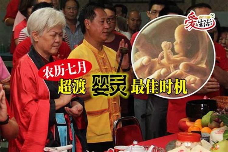 怎么查俩人八字合不合 八字不合怎么化解