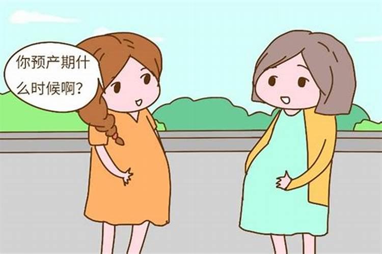 2023年10月份生小孩黄道吉日