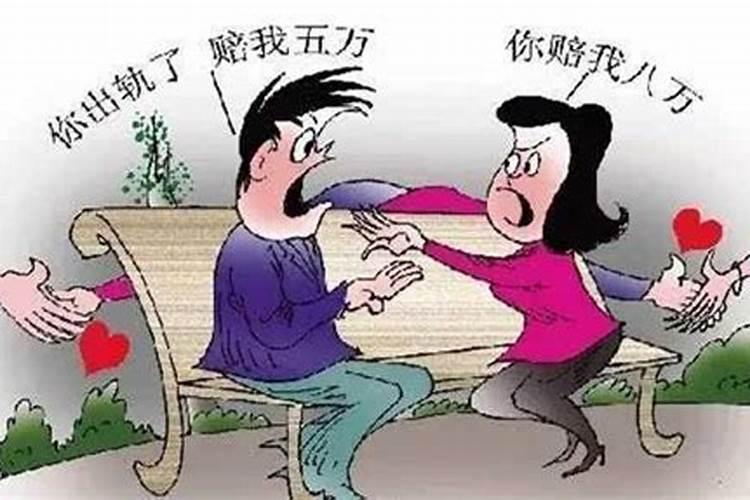 什么是断头婚