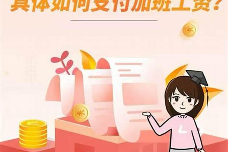 梦见红车被水淹的预兆