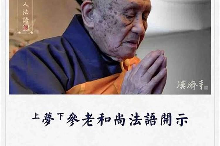 葫芦岛附近哪家寺庙可以烧冥纸