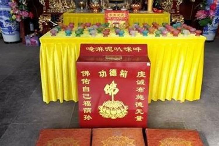 你生活中见到的迷信的人干过哪些事？