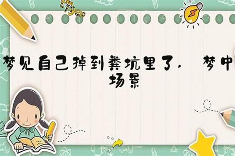 本命年有十大禁忌哦