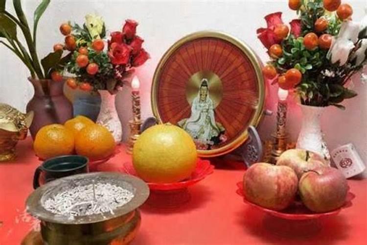 供财神最好的三种水果,家里供财神用什么水果几个谢谢