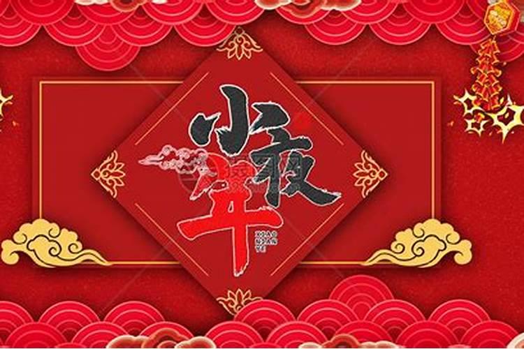 冬至的场面描写作文400字