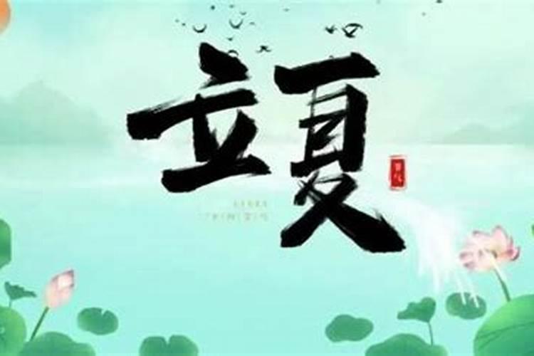 七月二十二财神节怎么过