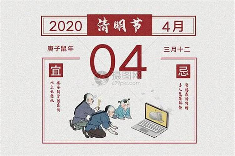 1993年阴历正月初五上午10点女命运如何