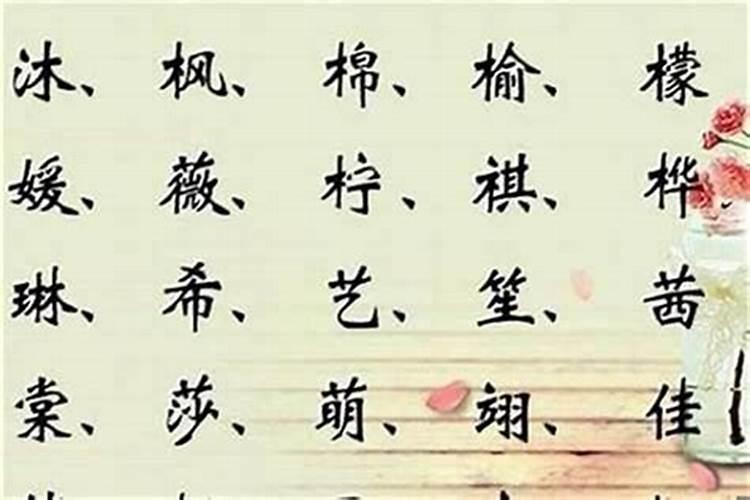 堕胎婴灵真的会缠身堕胎者吗？