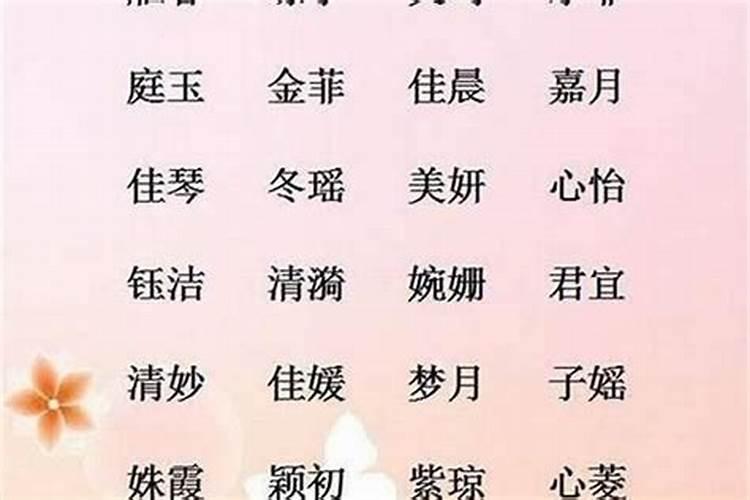 如何化解堕胎婴灵的怨气