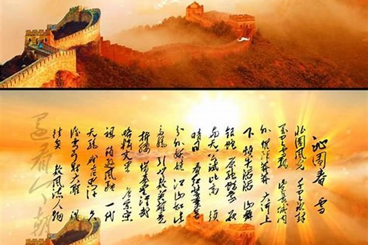 1978年属马人和什么最相合相配 与什么属相相克？