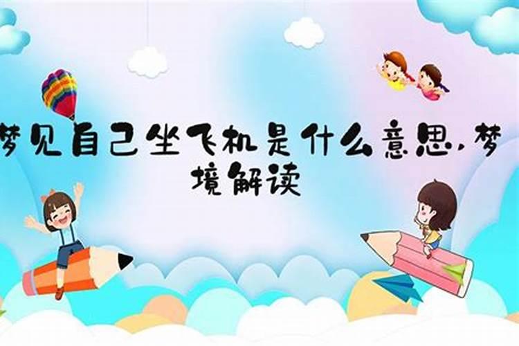 十月初三是什么日子