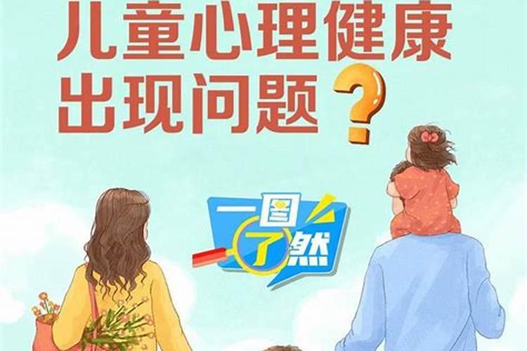关于农村一些迷信的说法!