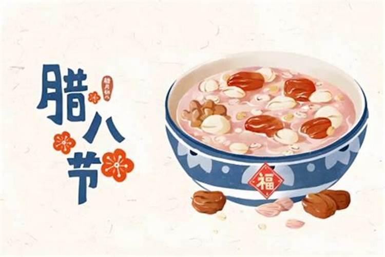 寒冬腊月的冬是指农历几月？