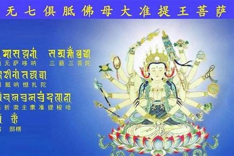 犯太岁佩戴什么
