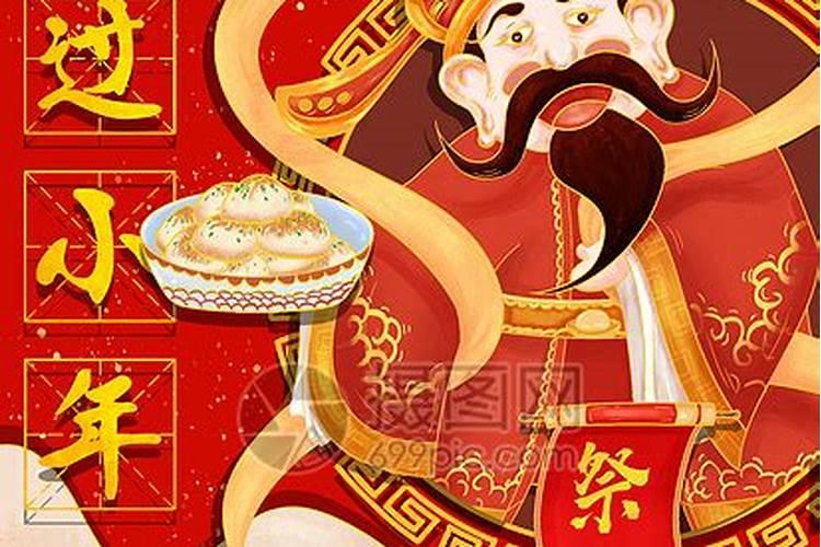 命里五行都不缺,就是火太旺的人命好不好