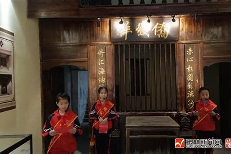 八字过旺什么意思