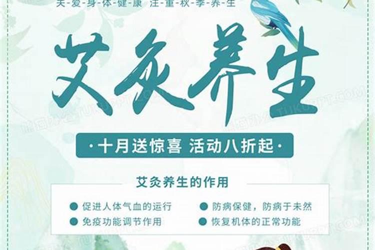 身份证出生日期是2002年2月3号,农历腊月二十二,今年我多大了？？还没18...