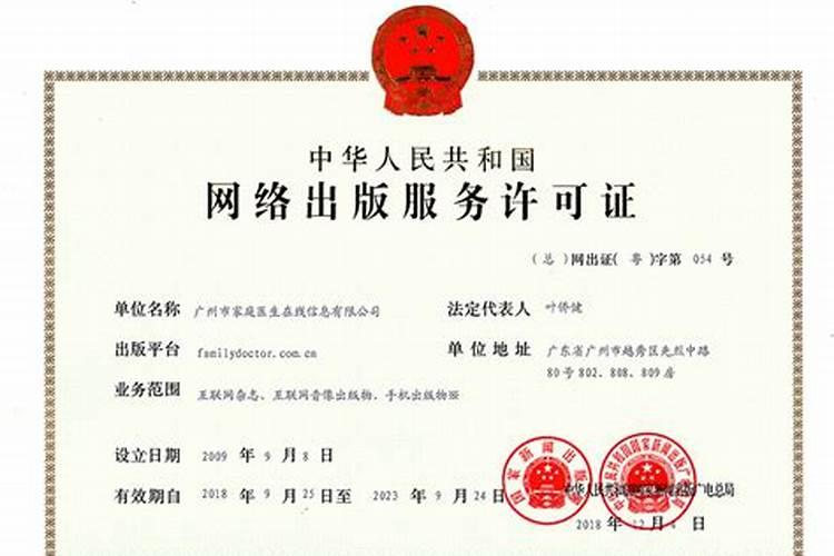 秦灶街道社区卫生服务中心好打胎吗？