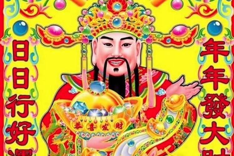 农历十月初一生的人有什么说法