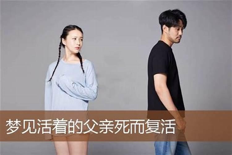 还愿是怎么还的？