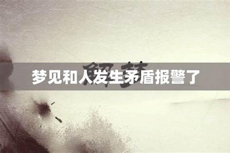 如何自己在家做法事？