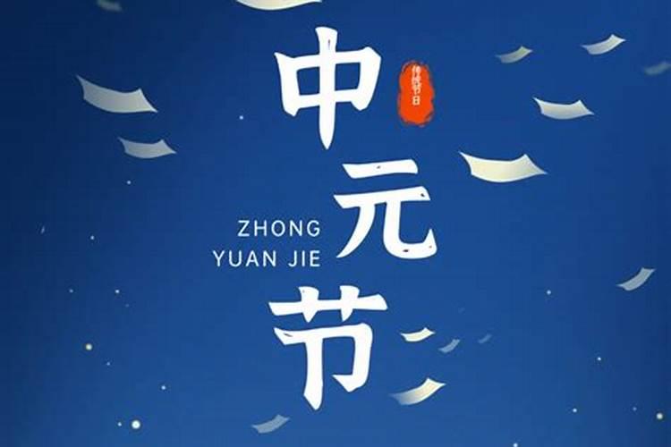 属猴人的太岁方位和吉祥物是什么？
