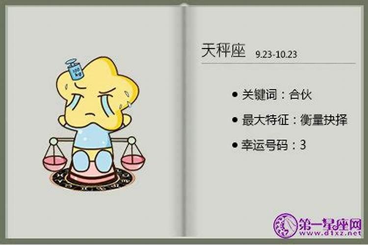 订婚风俗是什么意思