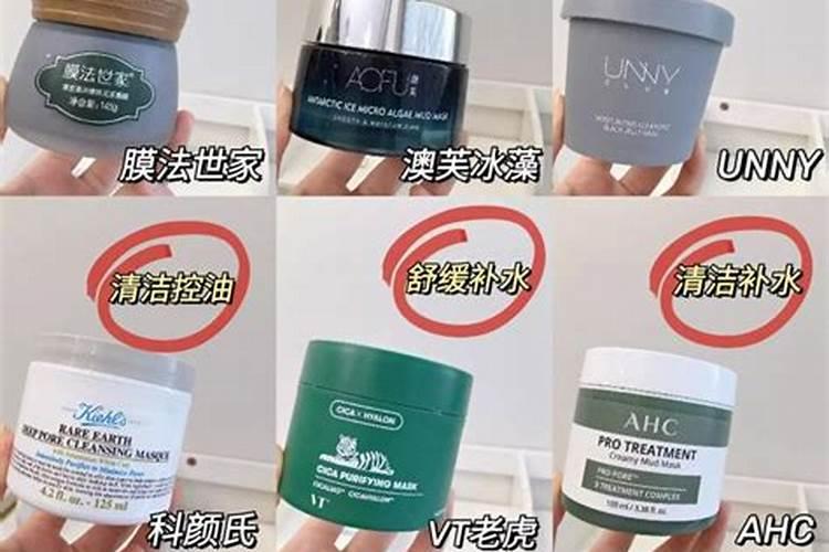 挽回老公心的10个方法