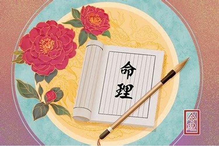 一九九五年十月二十三的人的运势