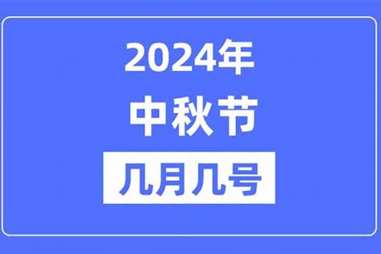 属相不合就不能在一起吗？