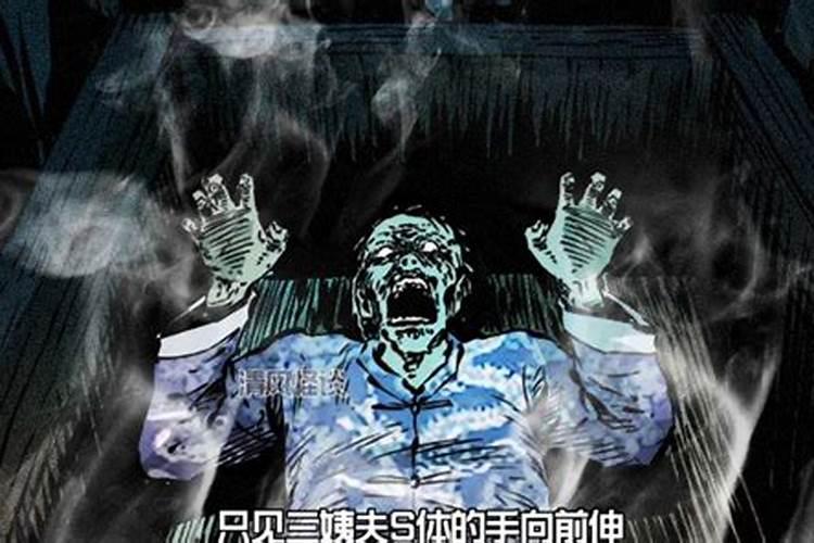 属马男人和属龙女人相配吗