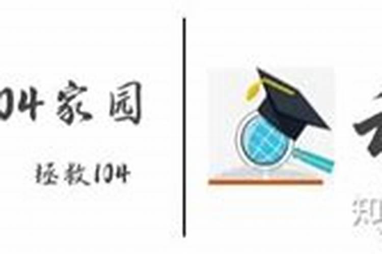 2024年冬至日是几月几日 冬至节气的特点