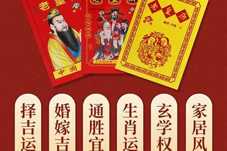 八字合婚和大运的关系 合婚注意事项？