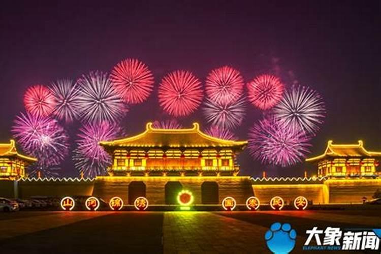 洛阳正月十五烟花在哪里