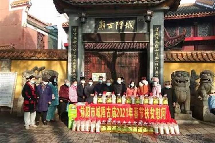 犯太岁一年都不顺吗