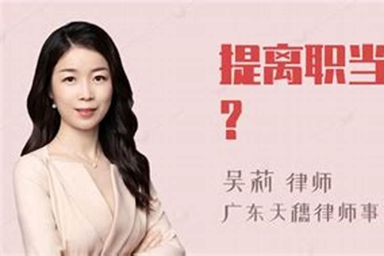 搬家开火哪个时辰好