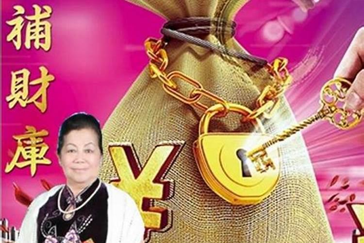 大年初二我们老家胶东是看姑姑,初三看舅舅,丈母娘最后。有何来历？还...