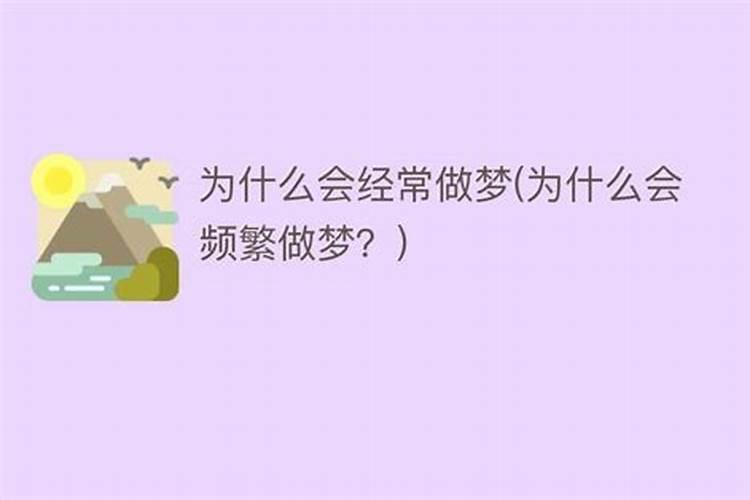 2025属猪女冲太岁忌讳什么